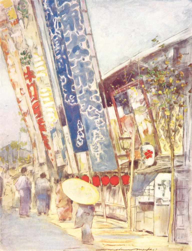 JAPAN. Workers. In Theatre St 1904 old antique vintage print picture